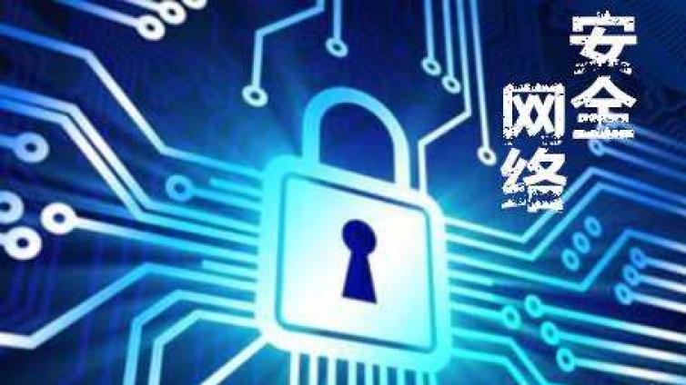 电力等工控行业网络安全工作箭在弦上
