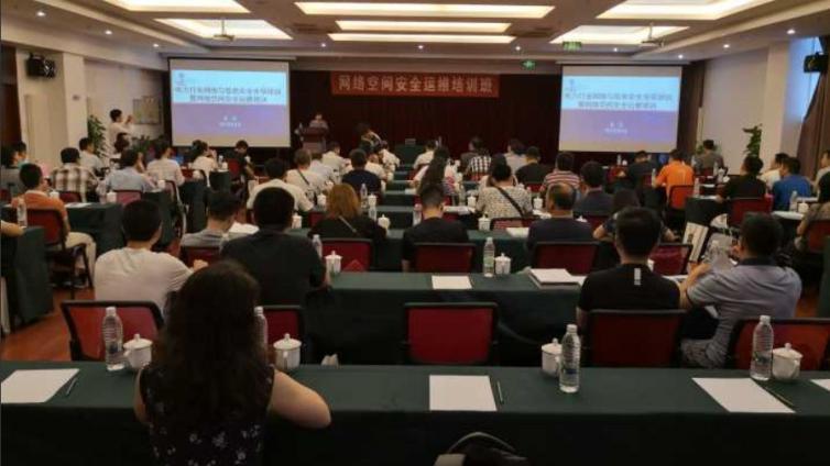 多领域培训齐头并进，赛虎学院强力支撑网络空间安全领域人才培养