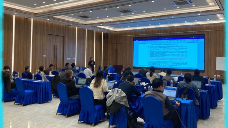 CISAW 能源行业工业控制系统安全专业级认证培训