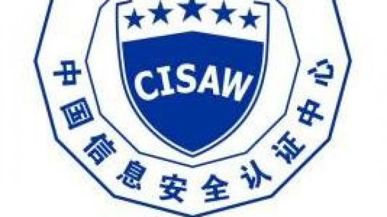 CISAW不同方向的价格体系是什么样的